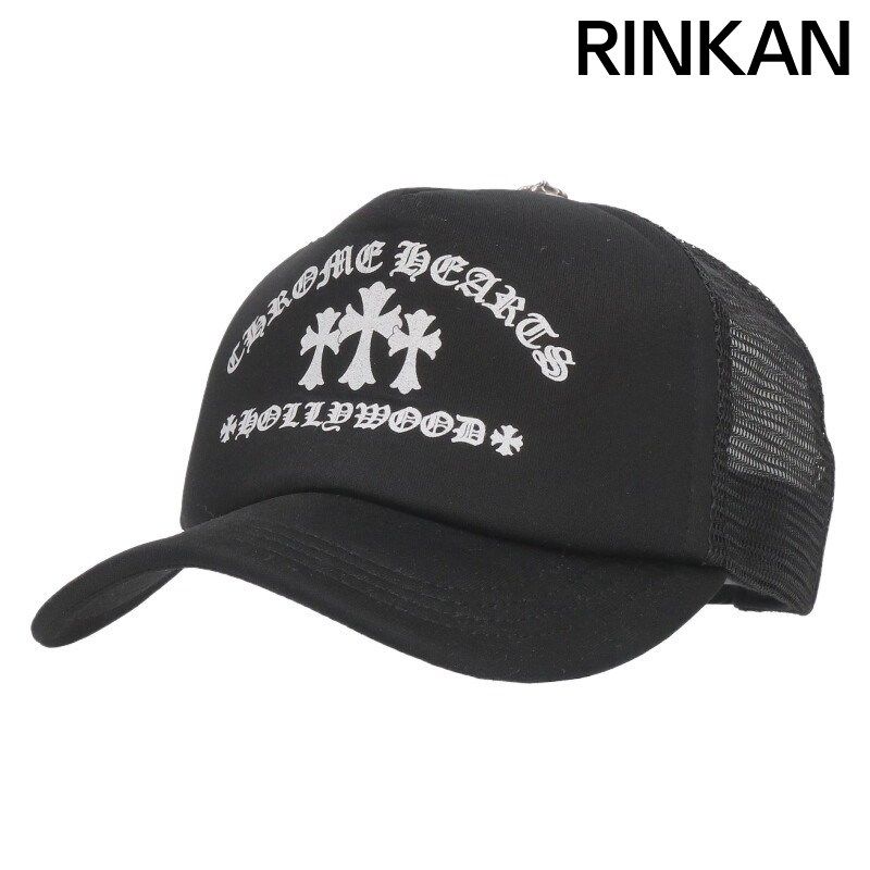 クロムハーツ TRUCKER CAP トラッカーキャップ セメタリークロス