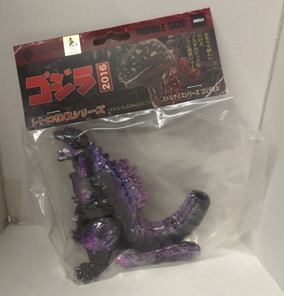CCP ミドルサイズシリーズ ゴジラEX 【第8弾】 シン・ゴジラ ゴジラ