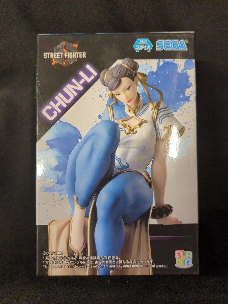 セガ ちょこのせプレミアムフィギュア 春麗 - メルカリ