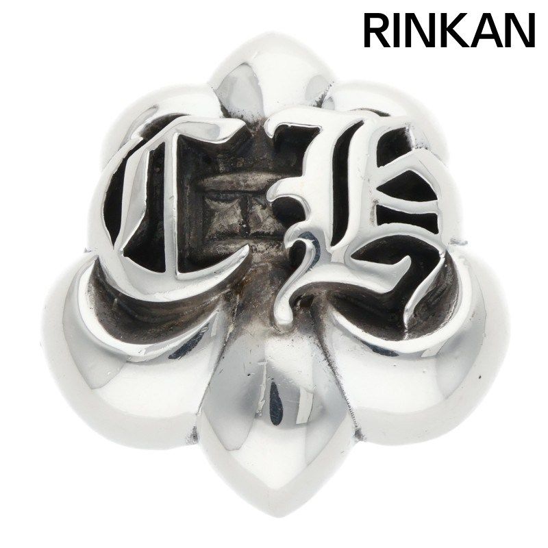 クロムハーツ MAGNET BS/レイズドBSフレアマグネット シルバー