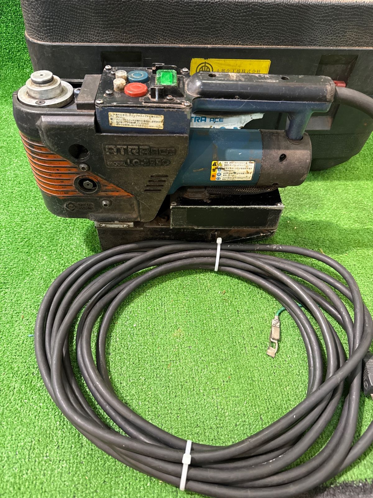 日東工器 LO-3550 アトラエース ケース有 ス-63