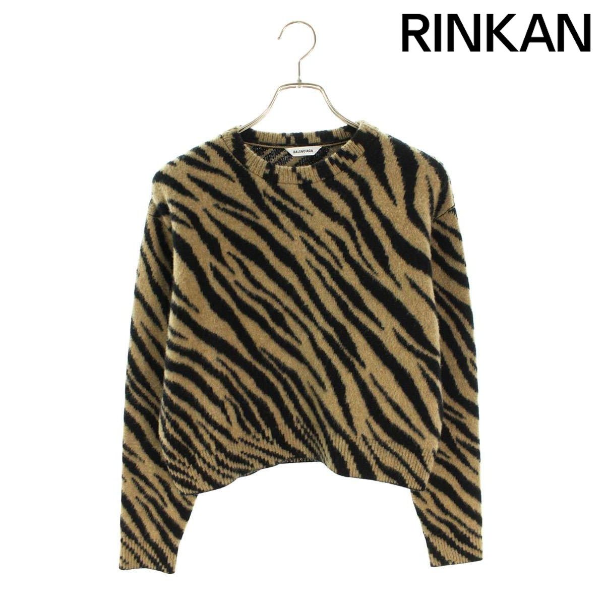 バレンシアガ 682237 T 7170 総柄クロップドニット レディース XS