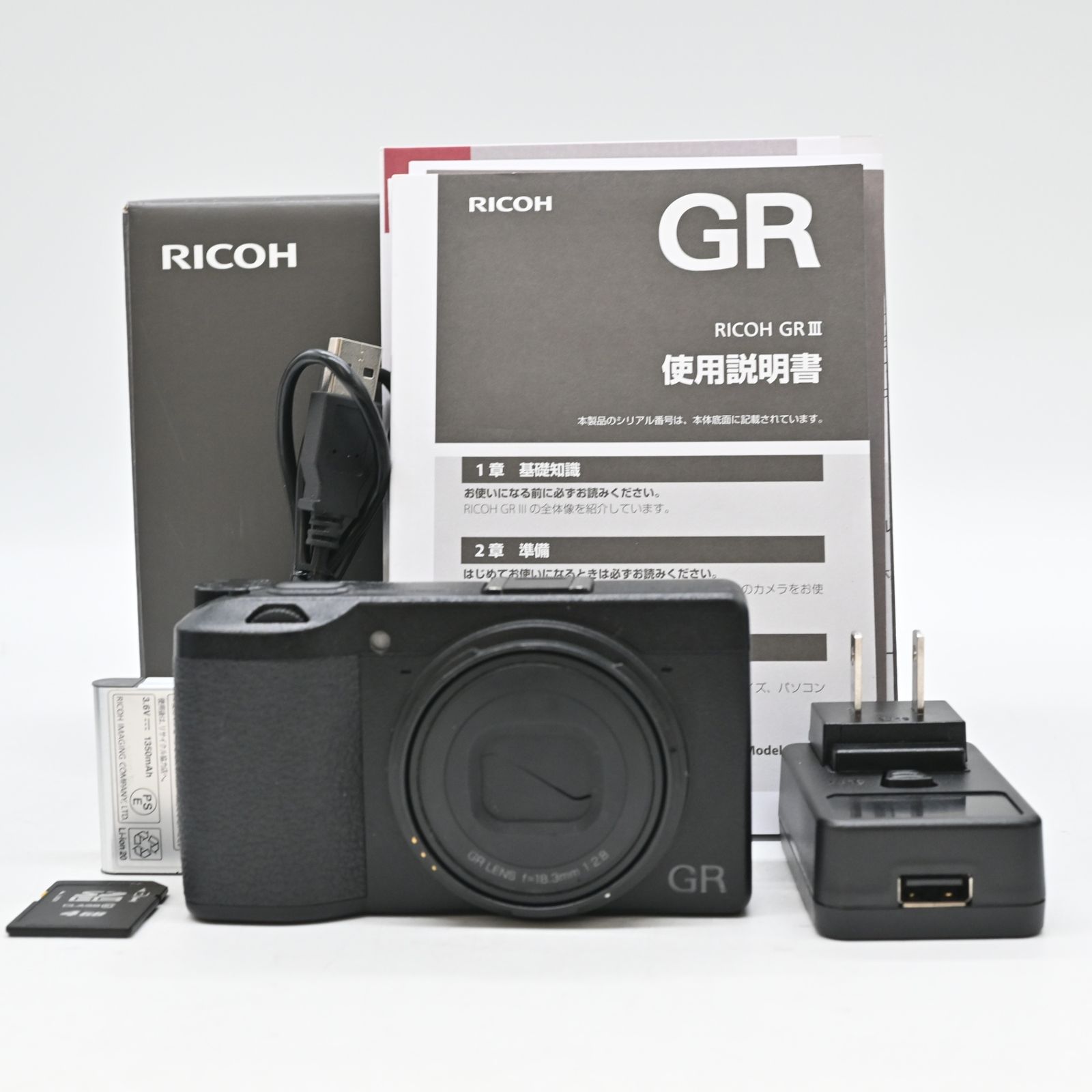 難有品 RICOH GR III デジタルカメラ APS-Cサイズ