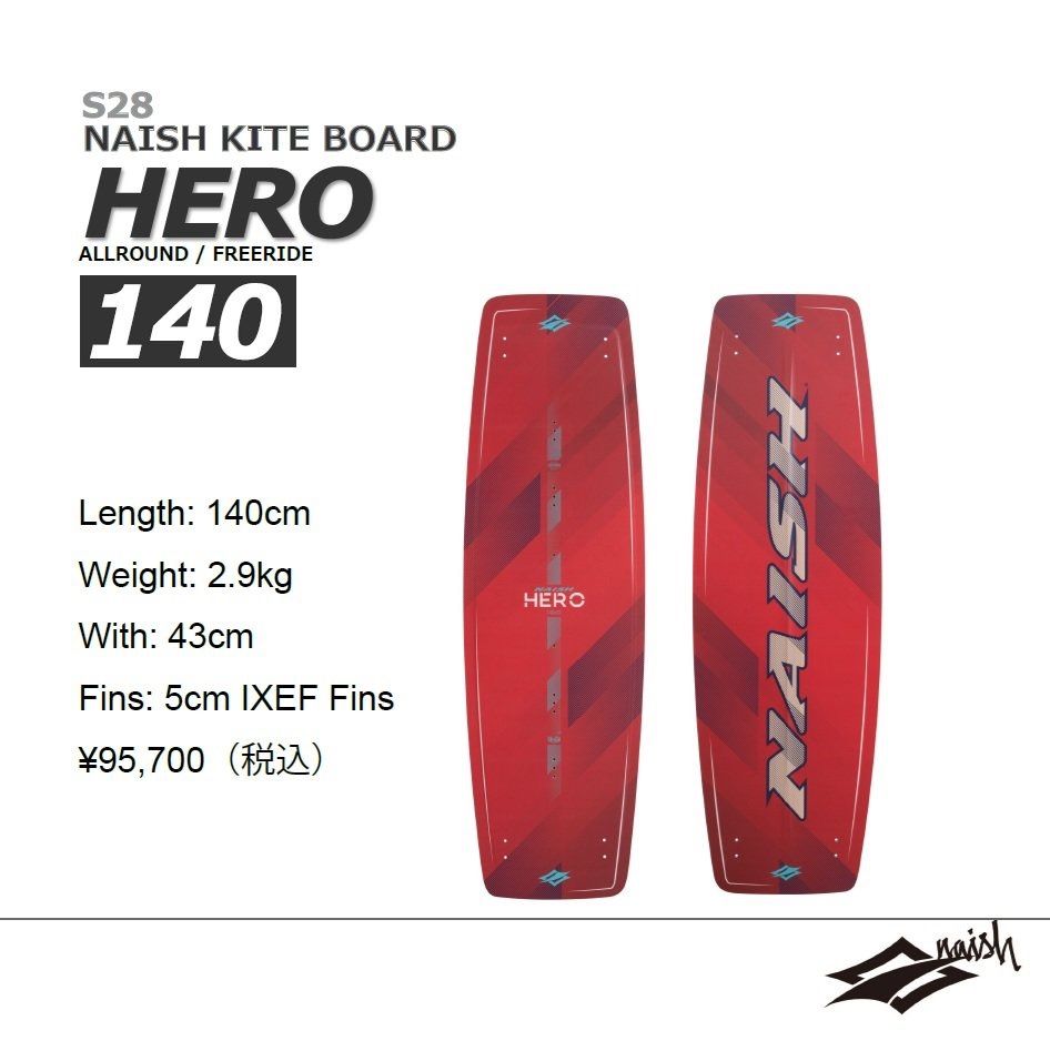 2024Naish HERO 140 新品アウトレット