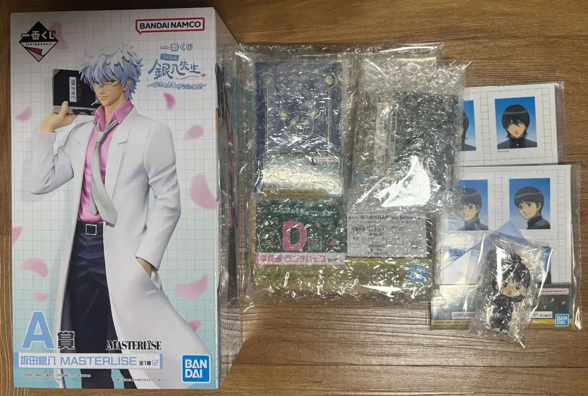 銀魂 3年Z組銀八先生 一番くじ a賞 下位賞 まとめ