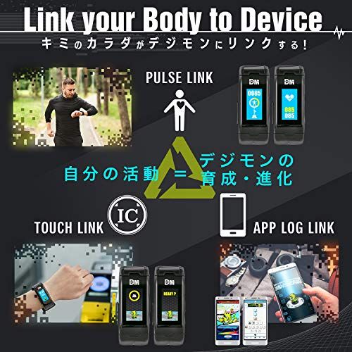 バイタルブレス デジタルモンスター ver WHITE 日本おもちゃ大賞2021 ネクストトイ部門 優秀賞 po f 3 ae 1 43 食器 その他 