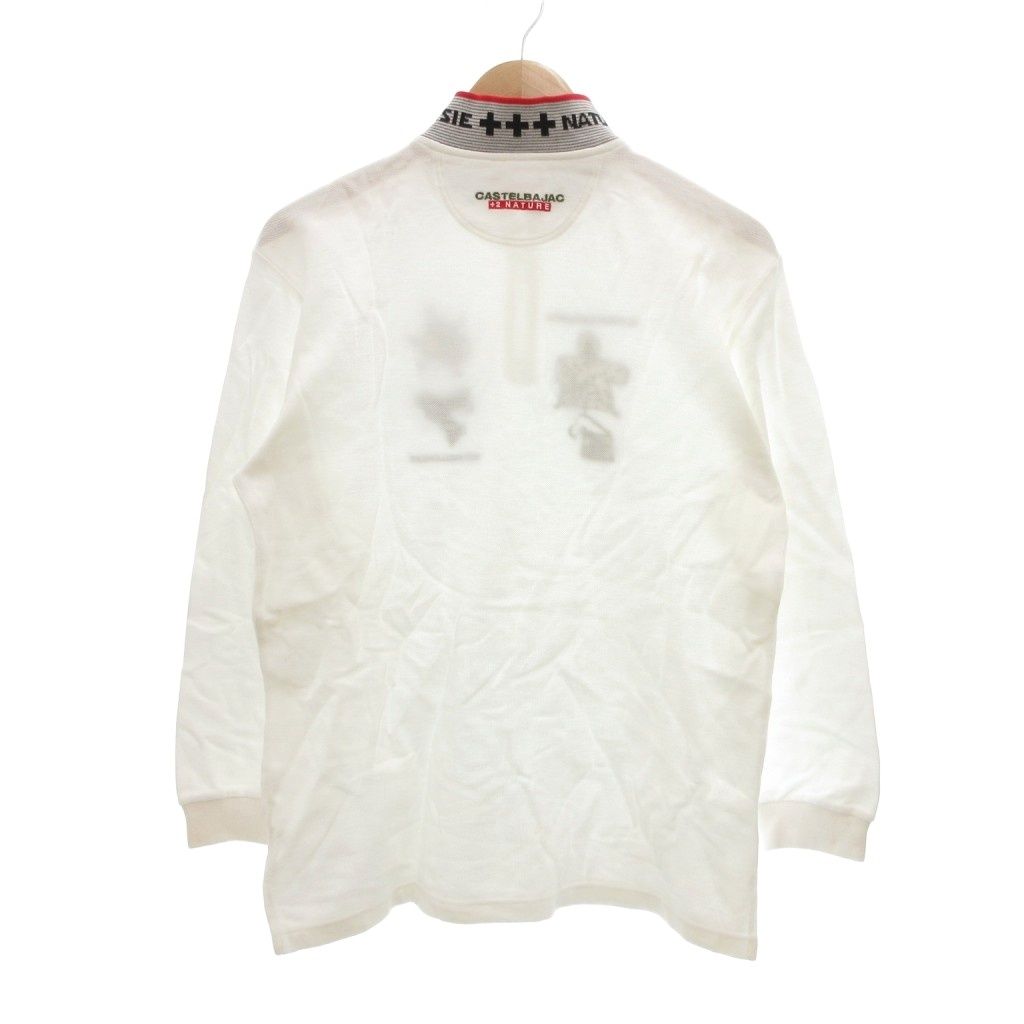 CASTELBAJAC ホワイトポロシャツ カステルバジャック(CASTELBAJAC) メンズポロシャツ | 通販・人気