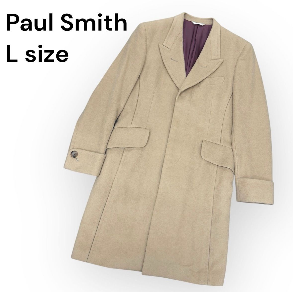 Lサイズ✨Paul Smith キャメル　Pコート　近年モデル　ジャケット Lサイズ✨Paul Smith キャメル Pコート 近年モデル ジャケット 洗練
