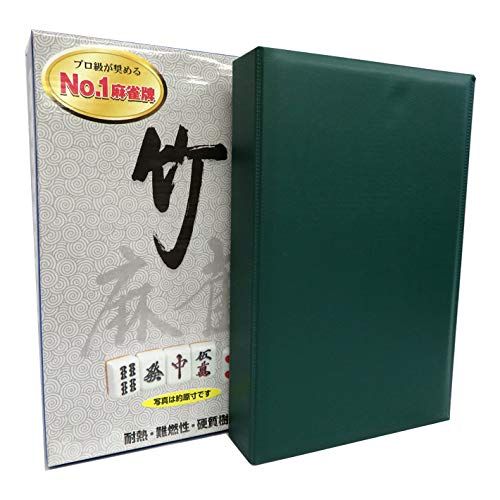 高級麻雀牌セット 楽天市場】【麻雀牌セット】麻雀牌 麻雀牌セット 高級麻雀牌 牌王