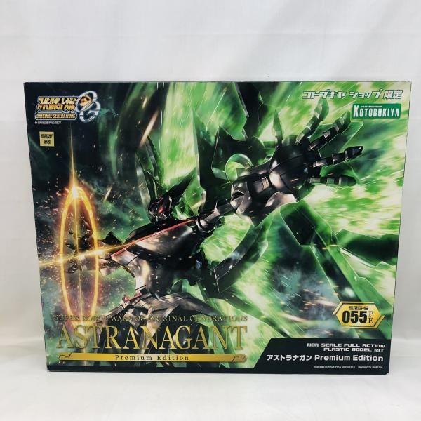 ｷｬﾗﾌﾟ アストラナガン Premium Edition 22