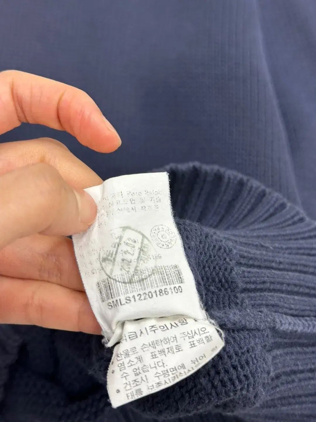 ポロ コットンニット