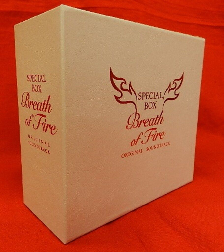 ゲームCD ブレス オブ ファイア I-V オリジナルサウンドトラック