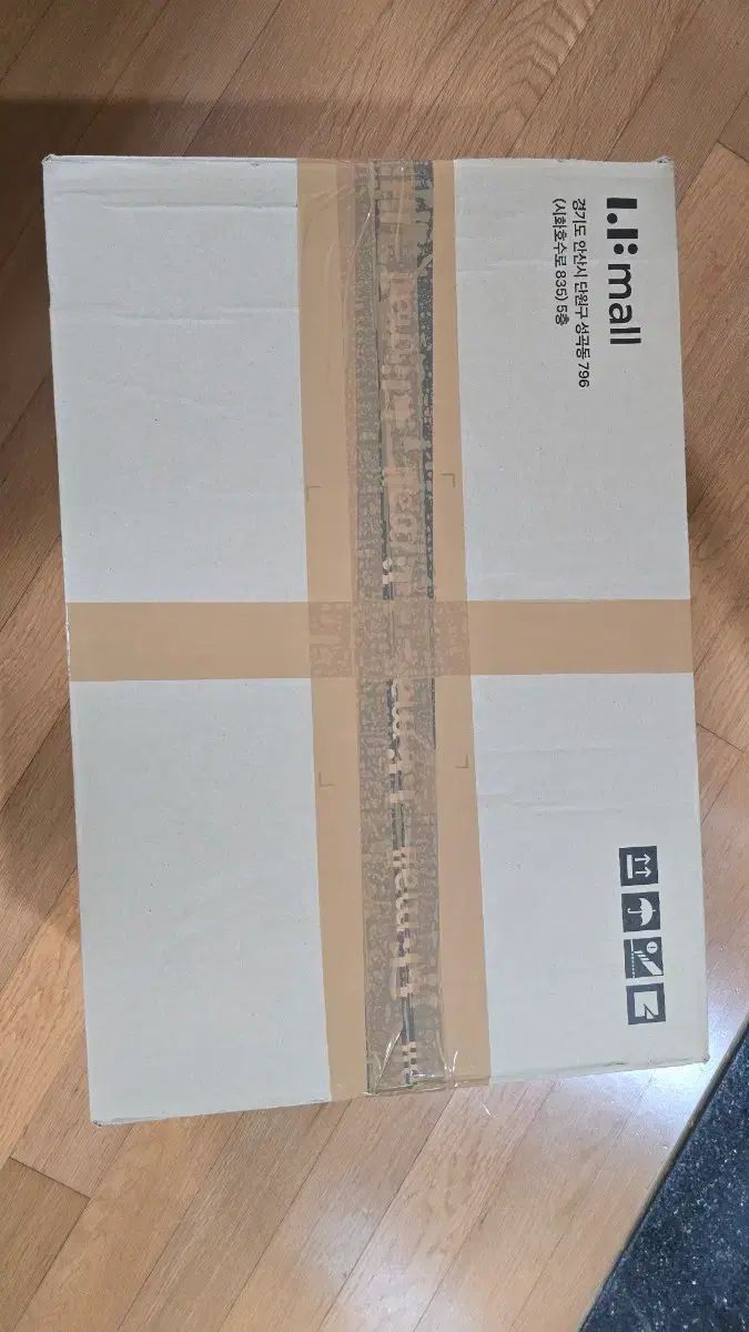 スパイダー ダウン