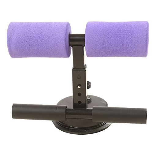 シットアップバー アップグレードエイドアシスタントデバイス ホームワークアウト機器 ポータブル 調節 フットホルダー-吸盤付き パー