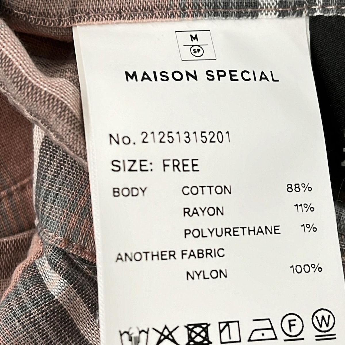 - ベージュ×ダークグレー×マルチ