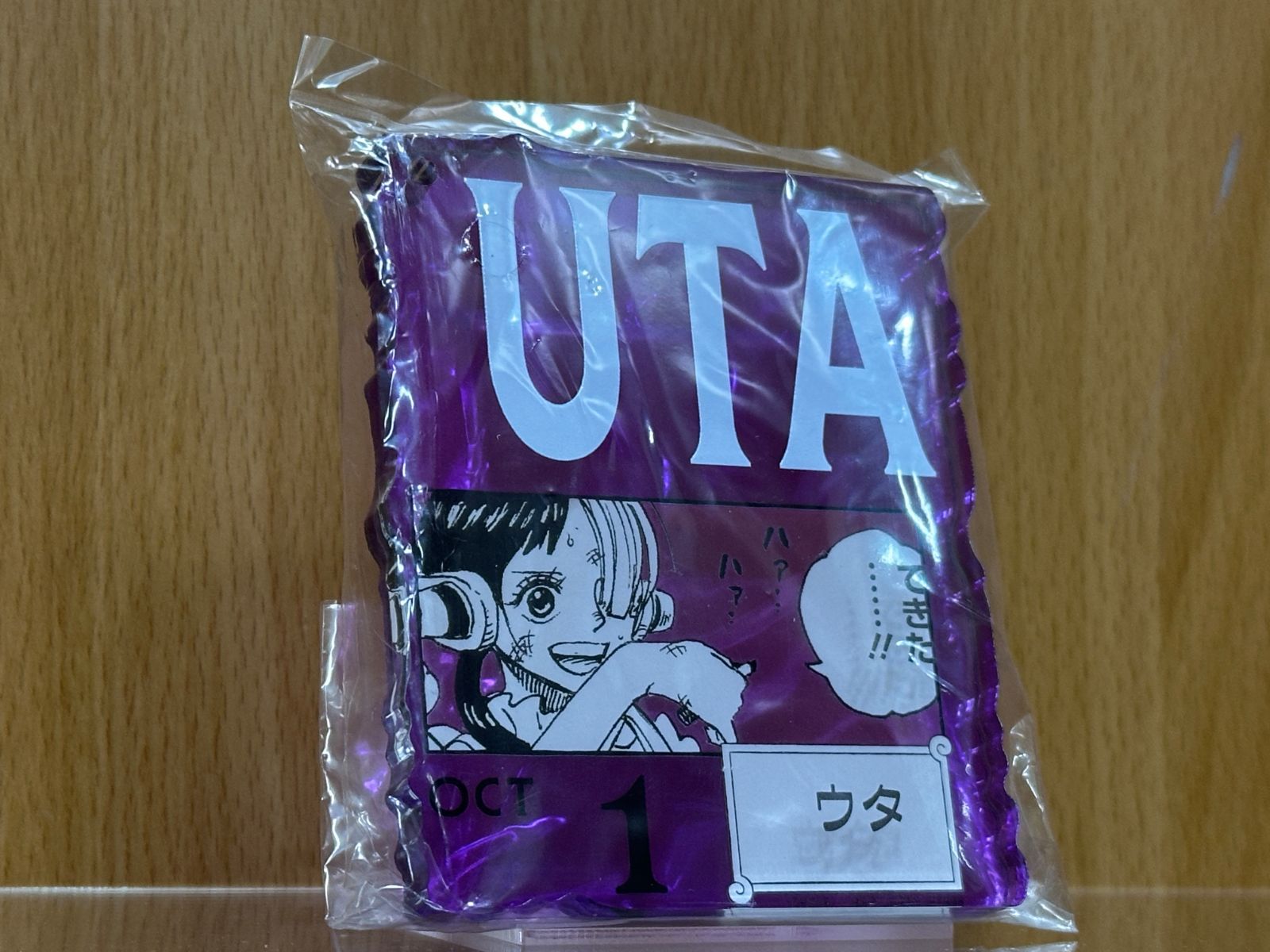 ワンピース アクリルブロックチャーム賞 ウタ ベース ショップ くじ