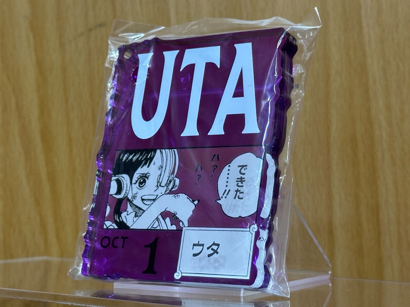 【新品未使用】アクリルブロックチャーム賞　ウタ ワンピース ベースショップ くじ 一番くじ アクリルブロックチャーム賞