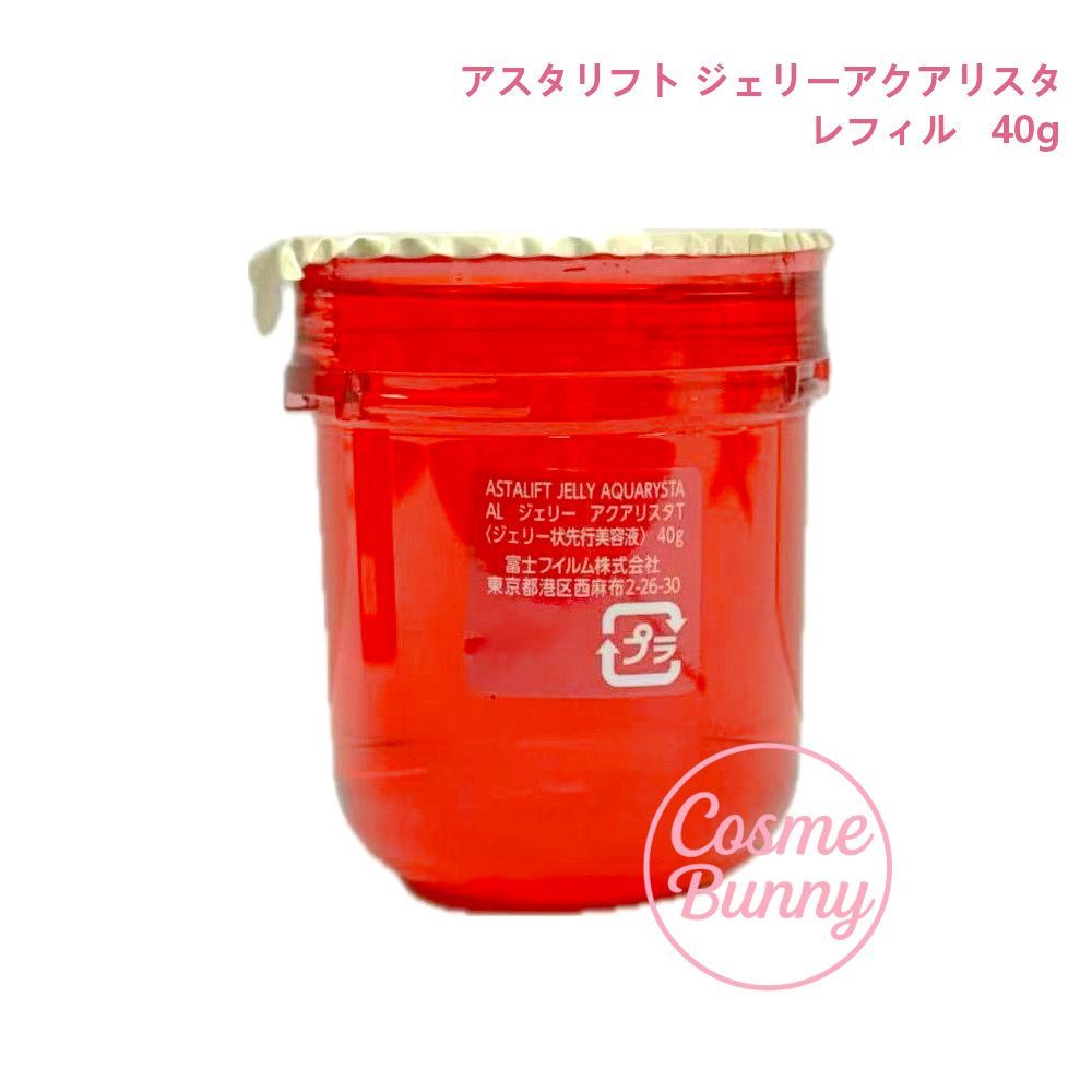 国内正規品】富士フイルム アスタリフト ジェリー アクアリスタ