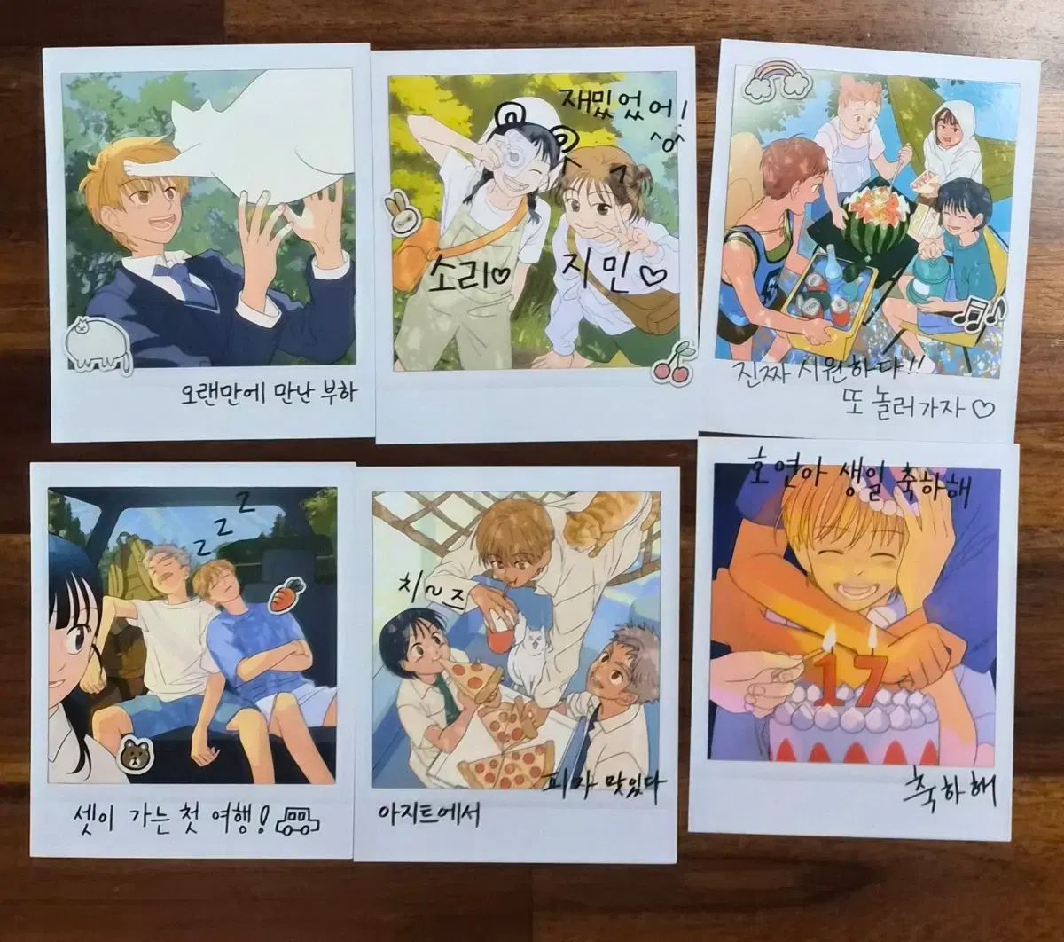  연의手紙特典初番目手紙タートルネックポスターttt初回版 その他 タレントグッズ