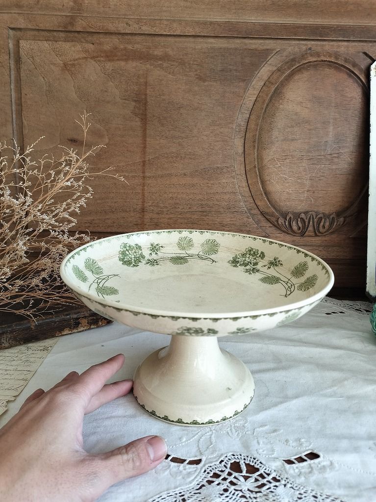 フランス アンティーク 絵つき Geranium サルグミンヌ コンポティエ