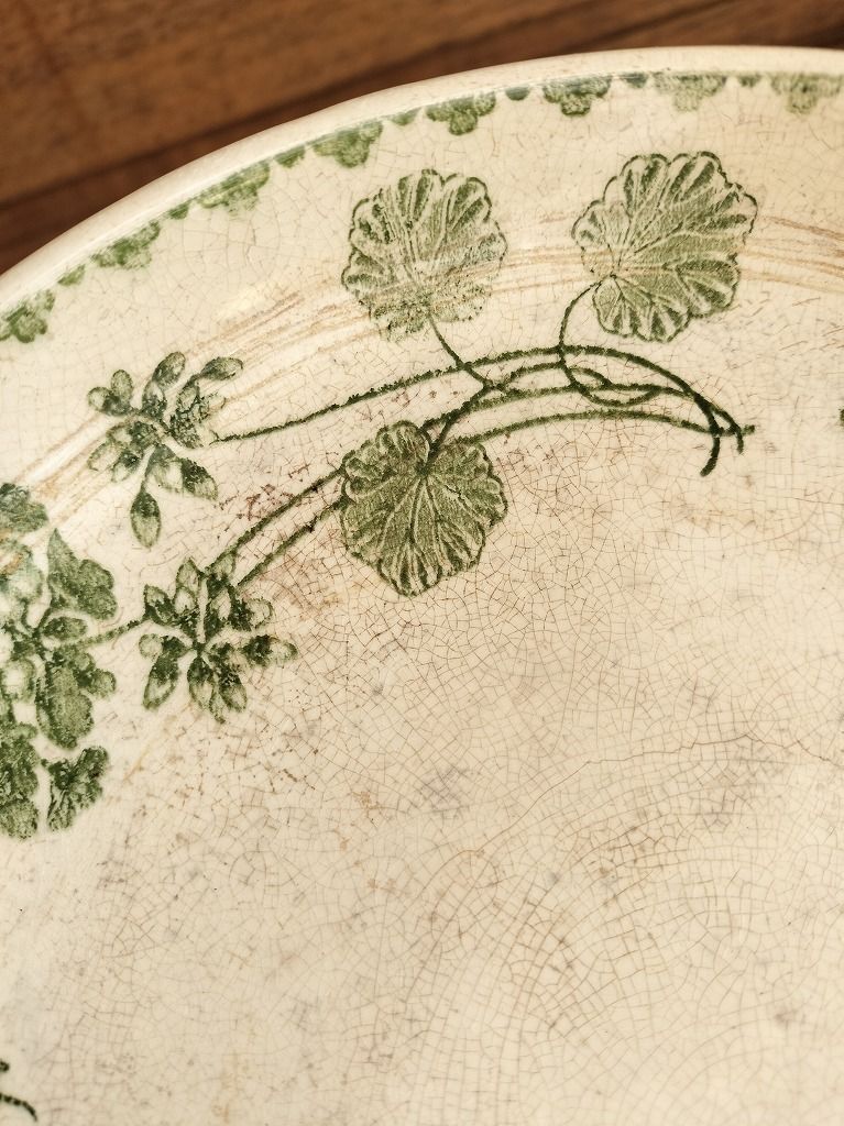 希少　美品　サルグミンヌ　Géranium　コンポティエ　フランスアンティーク 希少 美品 サルグミンヌ Géranium コンポティエ フランスアンティーク