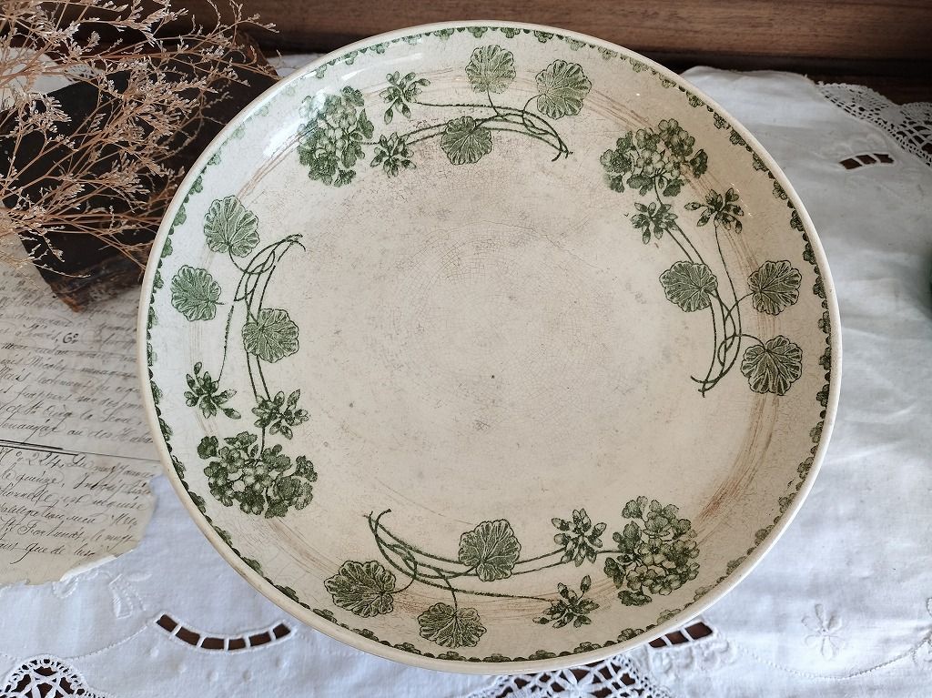 希少　美品　サルグミンヌ　Géranium　コンポティエ　フランスアンティーク 希少 美品 サルグミンヌ Géranium コンポティエ フランスアンティーク