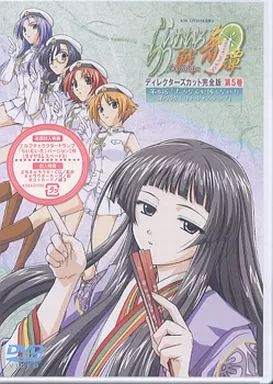 らいむいろ戦奇譚 ディレクターズカット 完全版 DVD 第5巻 Amazon.co.jp: らいむいろ戦奇譚(4)ディレクターズカット完全版 [DVD