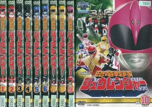 中古】特撮 レンタルアップDVD 恐竜戦隊ジュウレンジャー 単巻全10巻