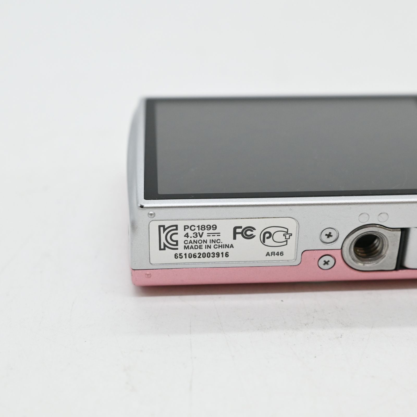 難有品】Canon デジタルカメラ PowerShot A2600 約1600万画素 光学5倍