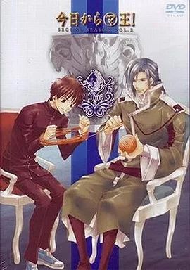 中古】アニメDVD 今日からマ王! SECOND SEASON VOL.2 - メルカリ