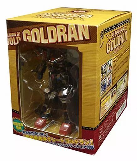 アニメDVD 黄金勇者ゴルドラン BRAVE BOX 初回 版