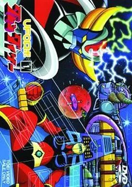 UFOロボグレンダイザー DVD 1〜6(全6巻) UFOロボ グレンダイザー VOL.1〈2枚組〉×6の全巻 Amazon.co.jp: UFO