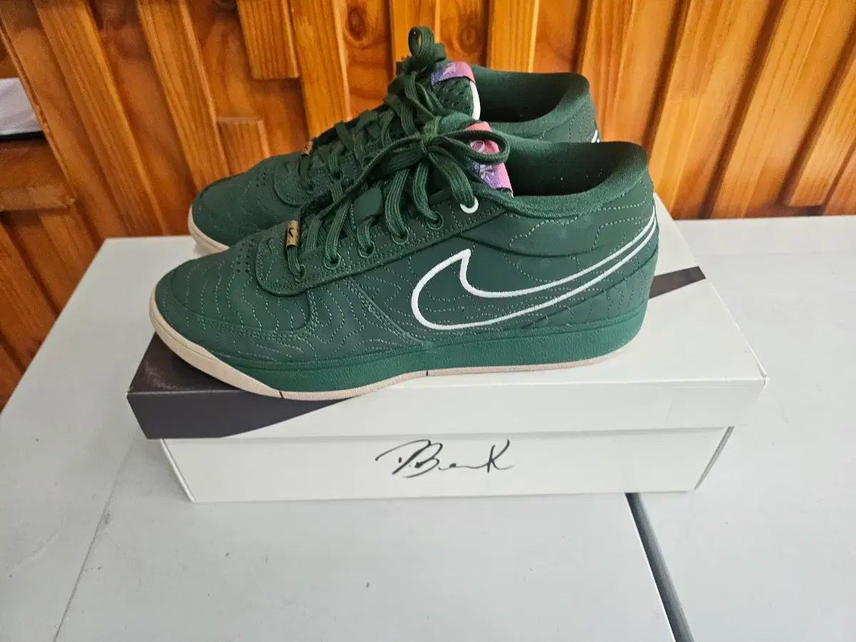 NIKE ブッカー LP スニーカー グリーン バスケットボールウェア シューズ(男性用) 