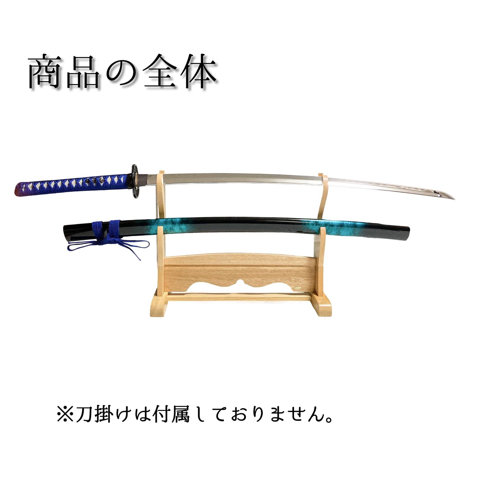 葉隠刀剣 模造刀 マーブル 大刀 関市職人製 日本製 刀袋 刀拭き用クロス 模造刀証明書 刀剣類取扱説明書付き マーブル赤