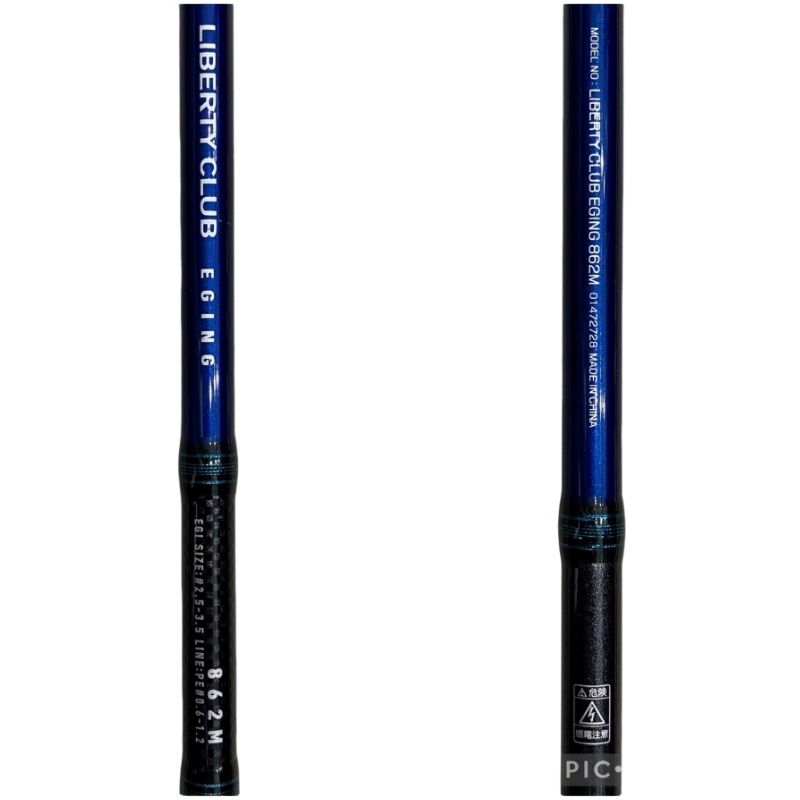 DAIWA LIBERTY CLUB EGING ダイワ リバティクラブ エギング 862M