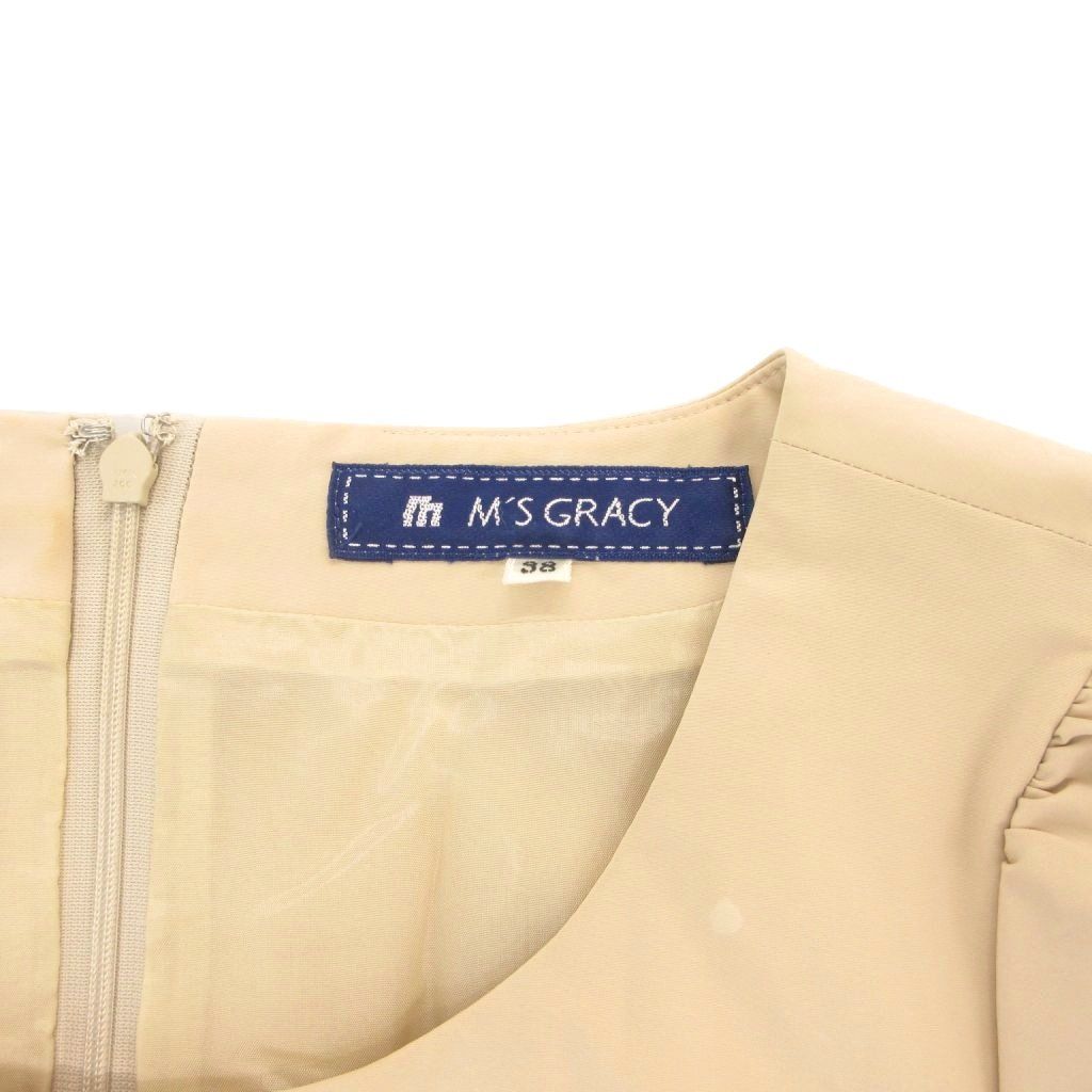 新品未着用エムズグレイシー 七分袖ニットフレアー膝丈ワンピース38サイズ エムズグレイシー M'S GRACY ワンピース ひざ丈 七分袖 リボン フレア