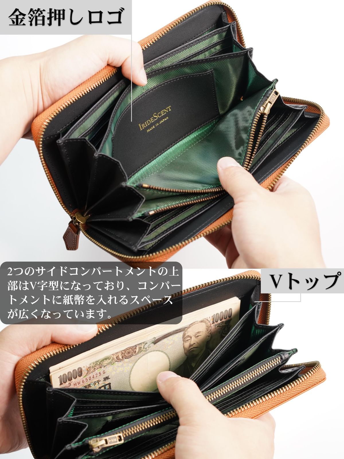 財布 メンズ 長財布 栃木レザー 本革 大容量 YKKファスナー 一流の財布