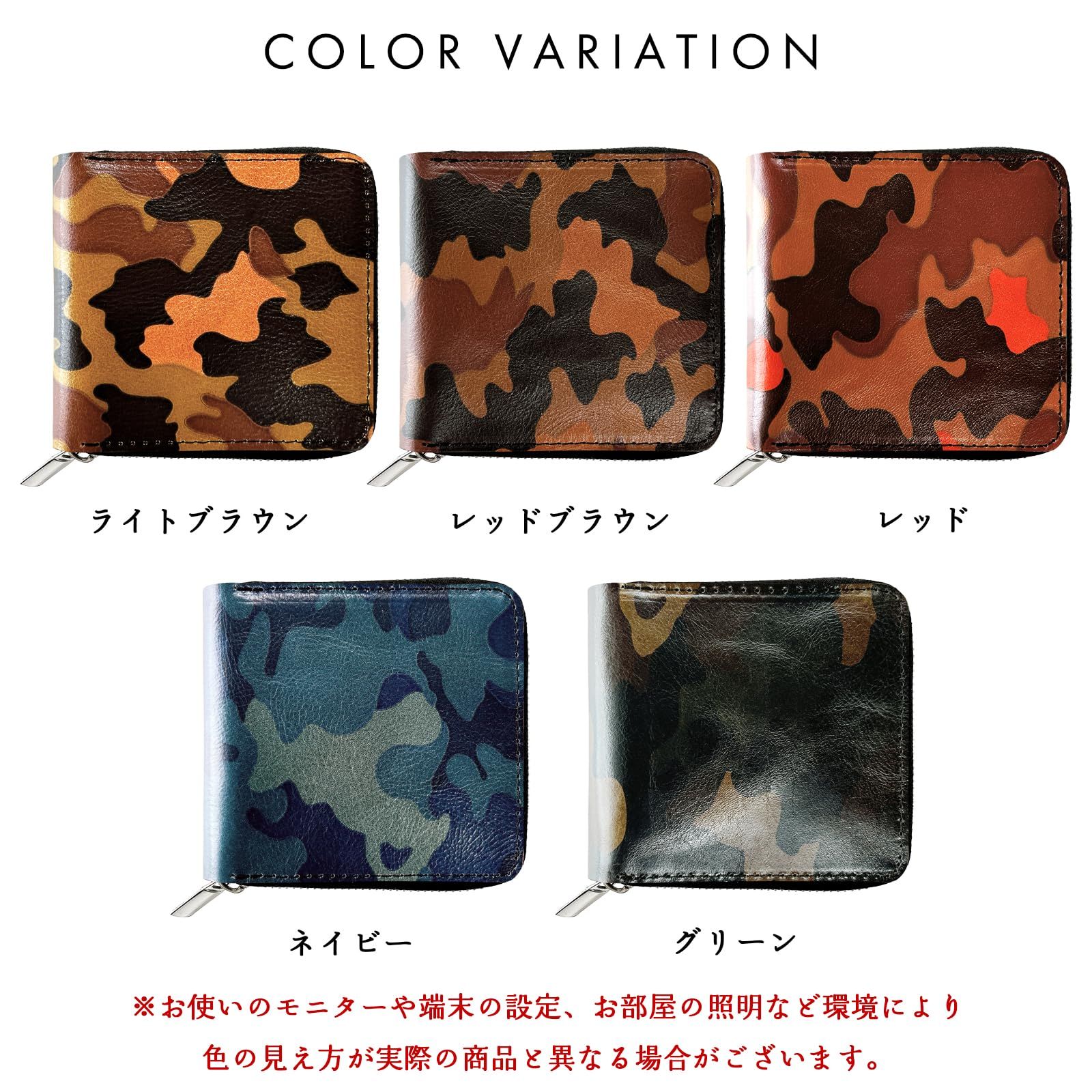 トレンディヤマギシ