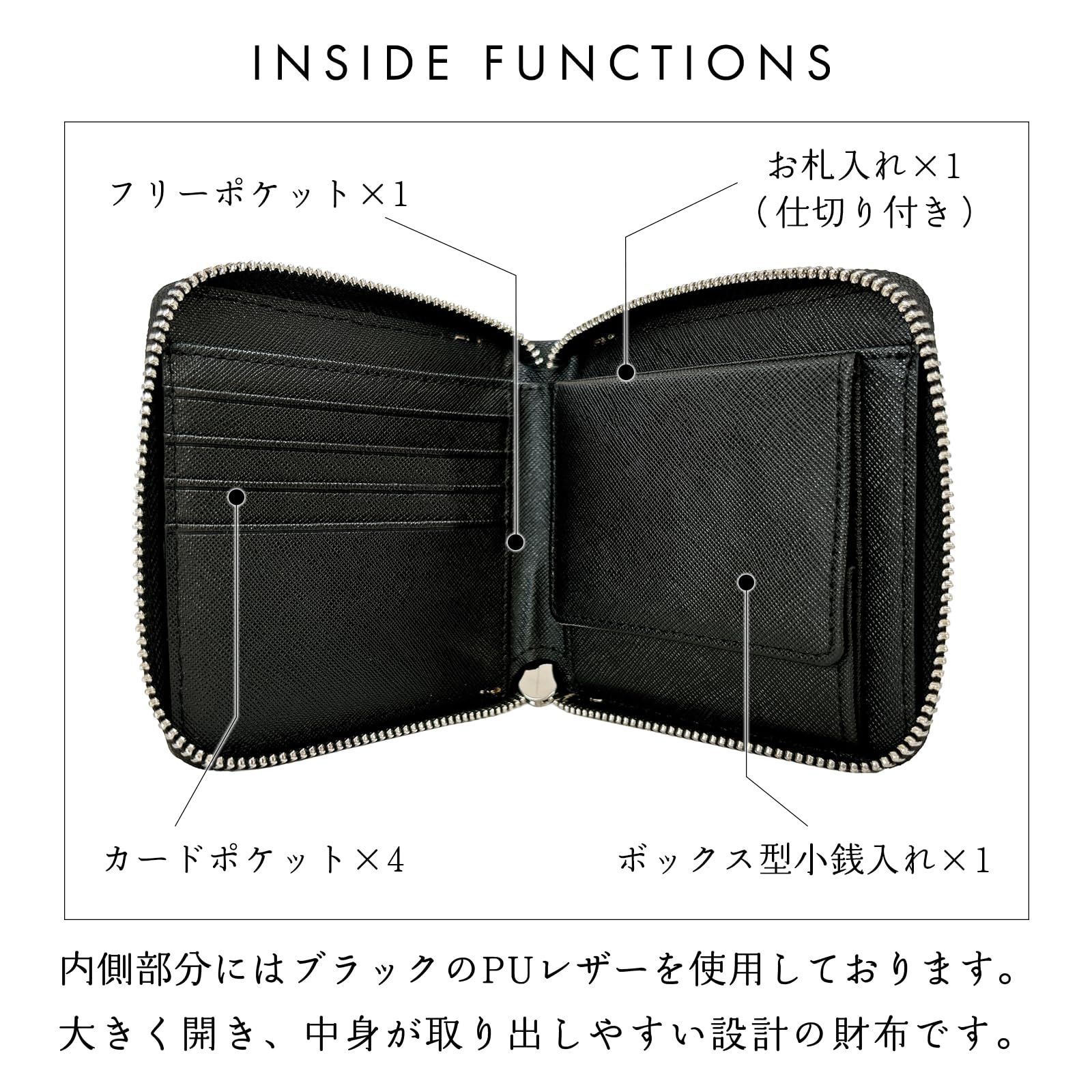 メンズ 2つ折り