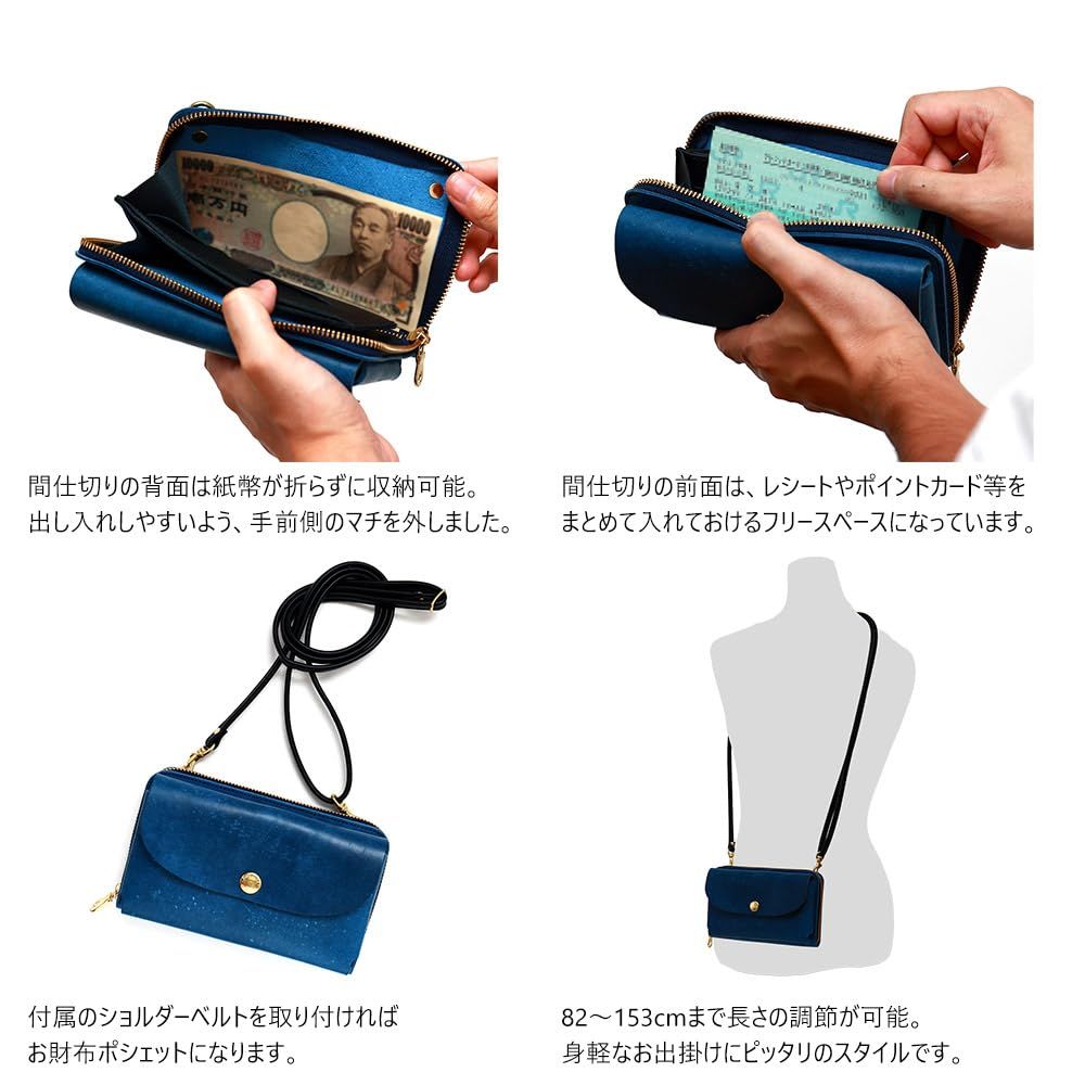 アジリティアッファ(AGILITY affa)『クーシュ』 お財布バッグ お財布