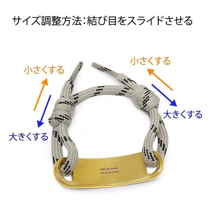 併売商品※◇中古美品◇BALENCIAGA【バレンシアガ】ロゴプレート コード