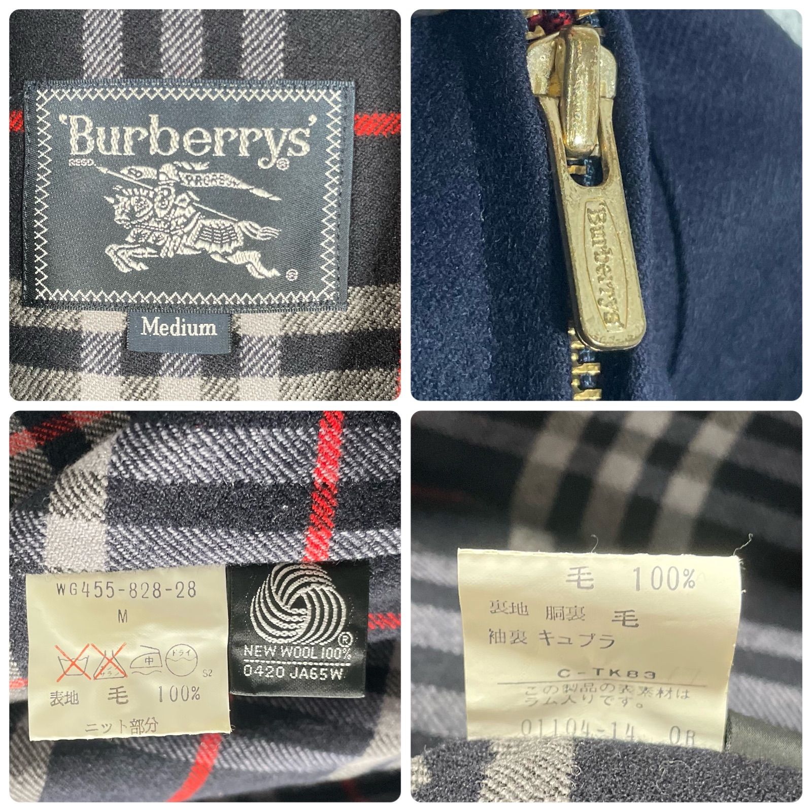 80s Vintage Burberrys ウールギャバ ハリントンジャケット G9型