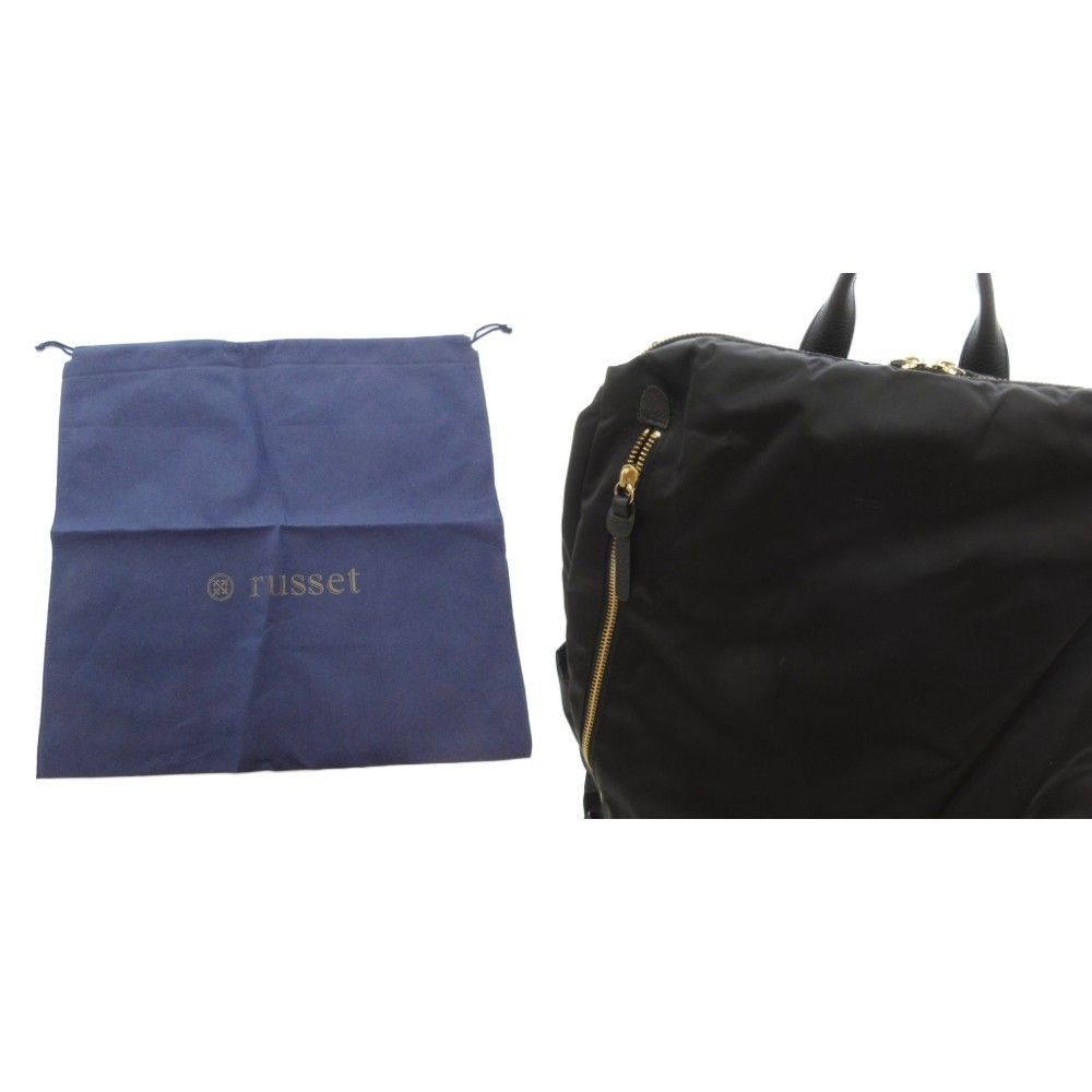 ラシット RUSSET THE CLOUDS NYLON クラウズウォーカー リュックサック