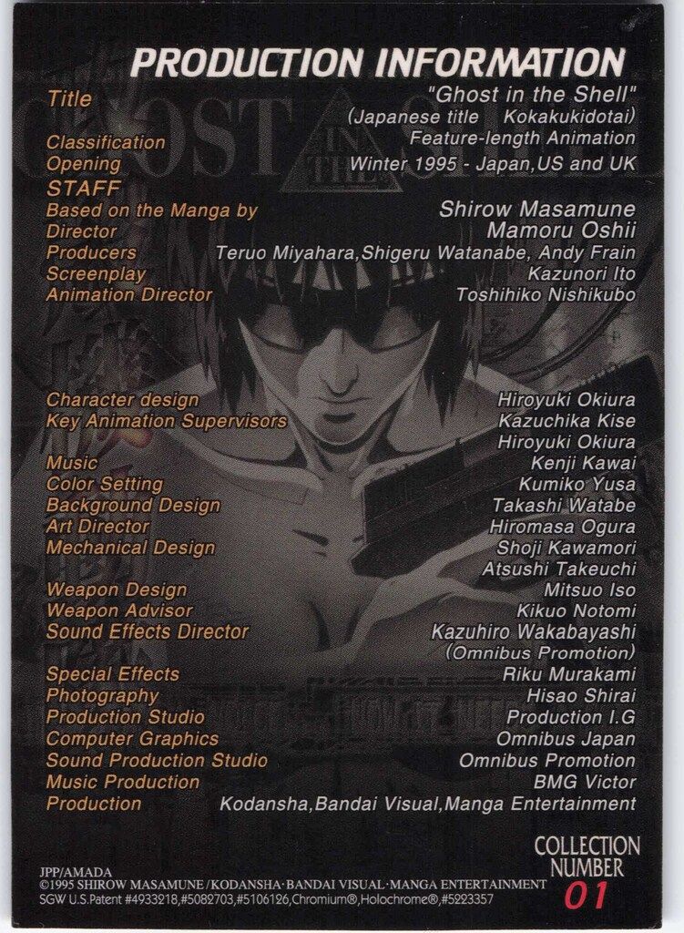 アマダ 攻殻機動隊 GHOST IN THE SHELL トレカ SP-01 アマダ 攻殻機動隊 GHOST IN THE SHELL トレカ SP-01 Yahoo