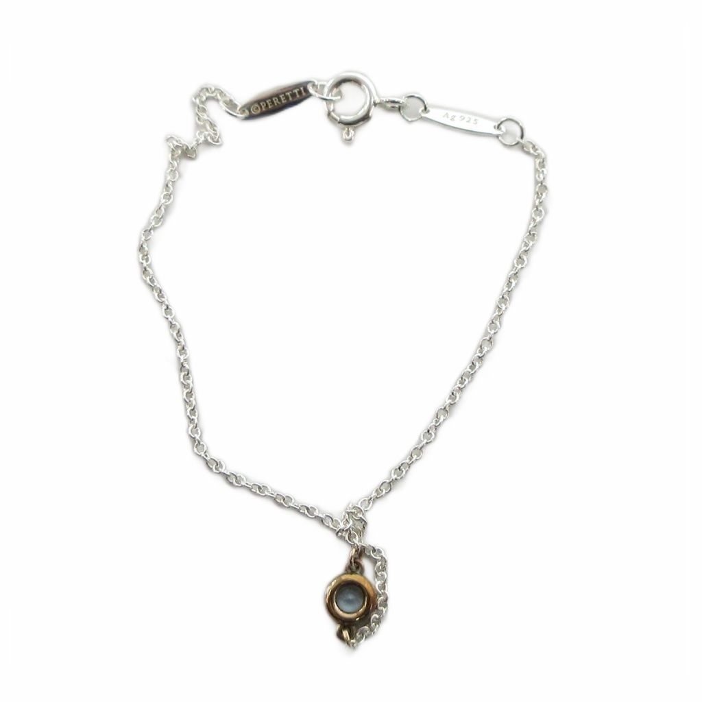 ティファニー TIFFANY & CO. カラー バイザヤード アクアマリン