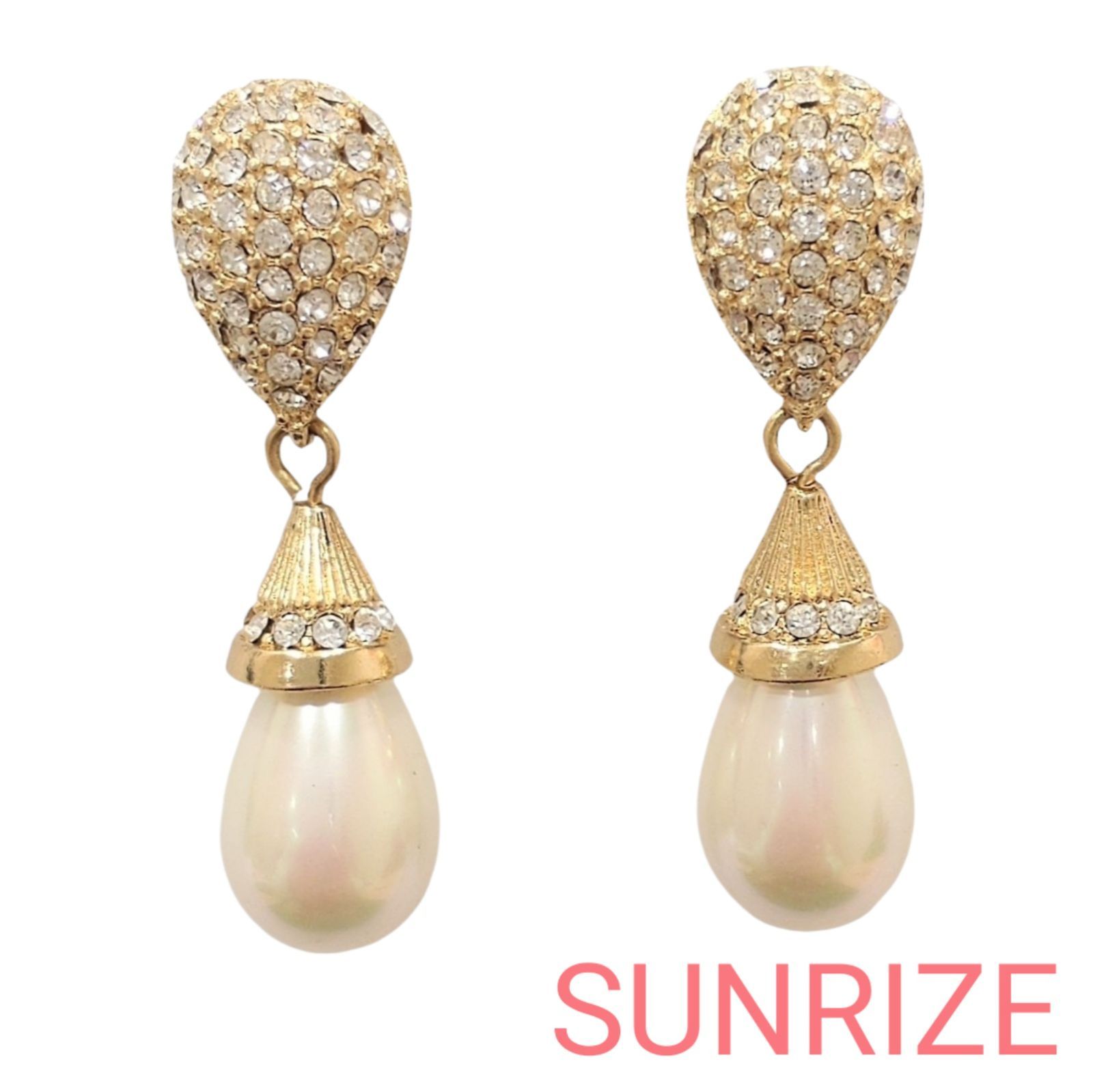 Christian Dior クリスチャン ディオール ヴィンテージ ドロップ