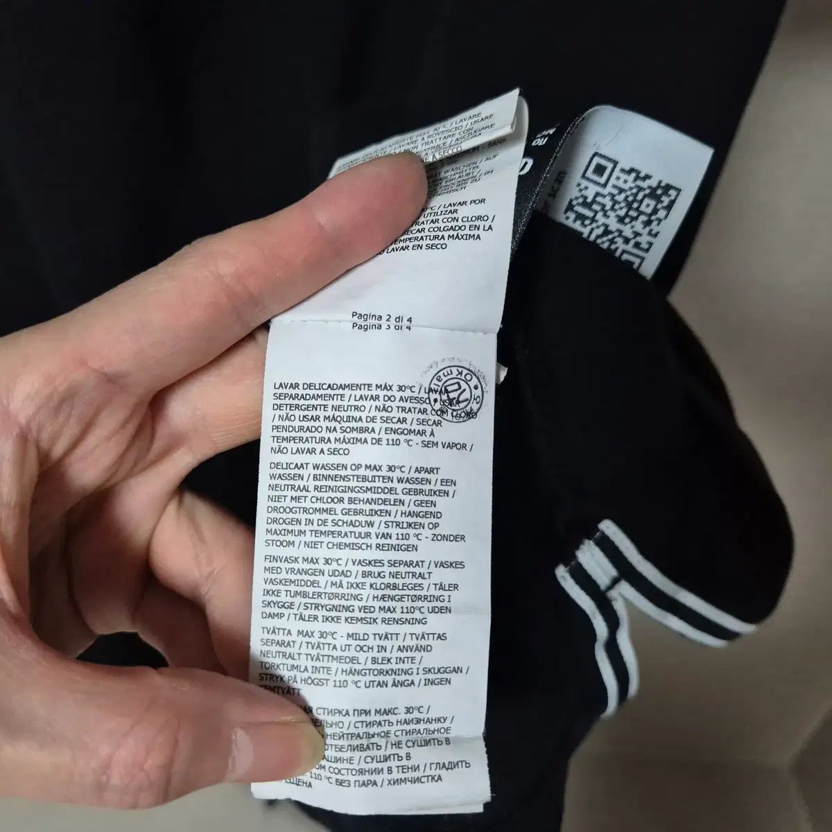 ストーンアイランド オッケーモール