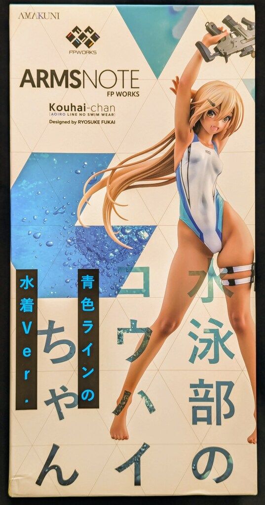 AMAKUNI/ホビージャパン FPWORKS 水泳部のコウハイちゃん 青色ラインの