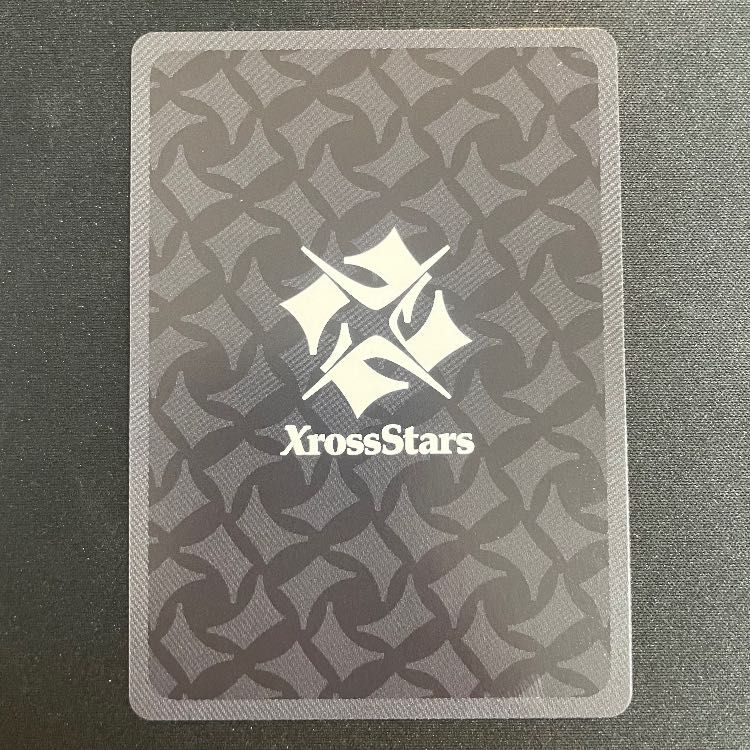 巡り合う二人 SRP BP 02 109