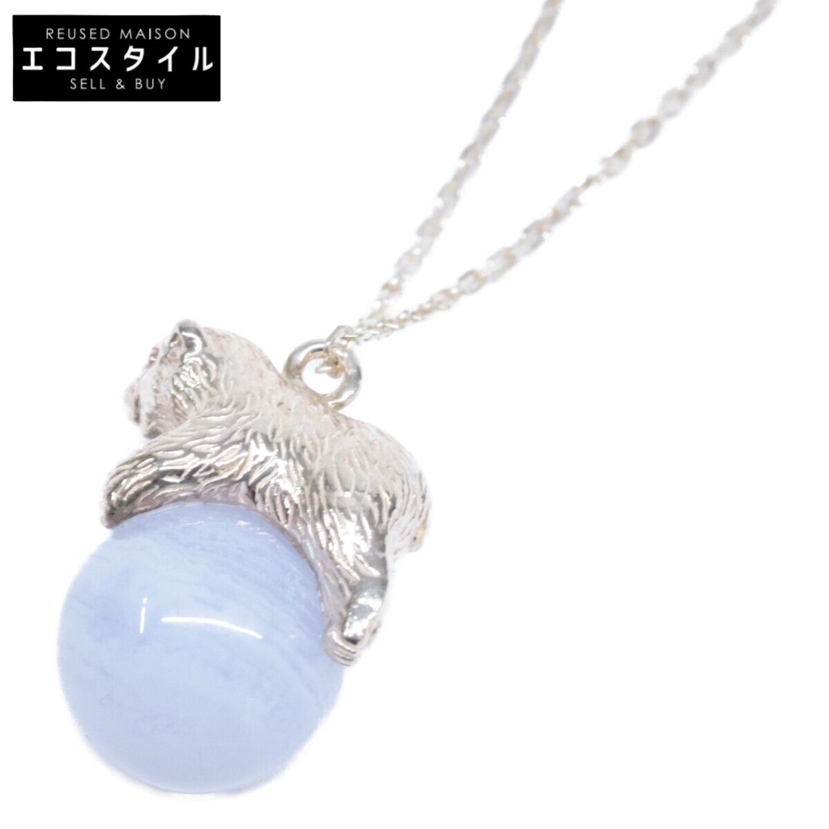 VENDOME AOYAMA ヴァンドーム青山 ヴァンドームブティック SV 925 旭山動物園応援企画 ホッキョクグマ